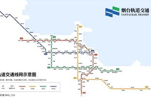 「转会中心」冬窗开启首日？姆巴佩再掀波澜？各大联赛窗口一览？